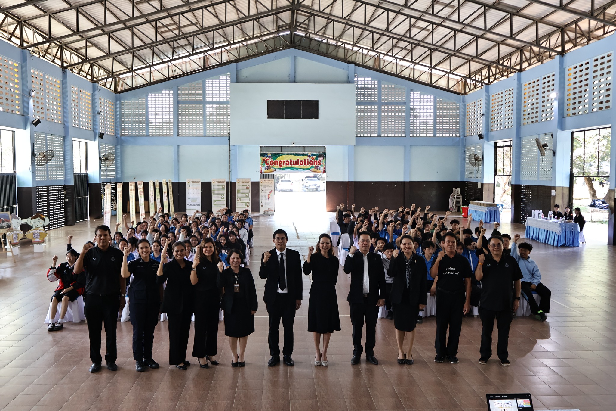 รูปปกข่าว