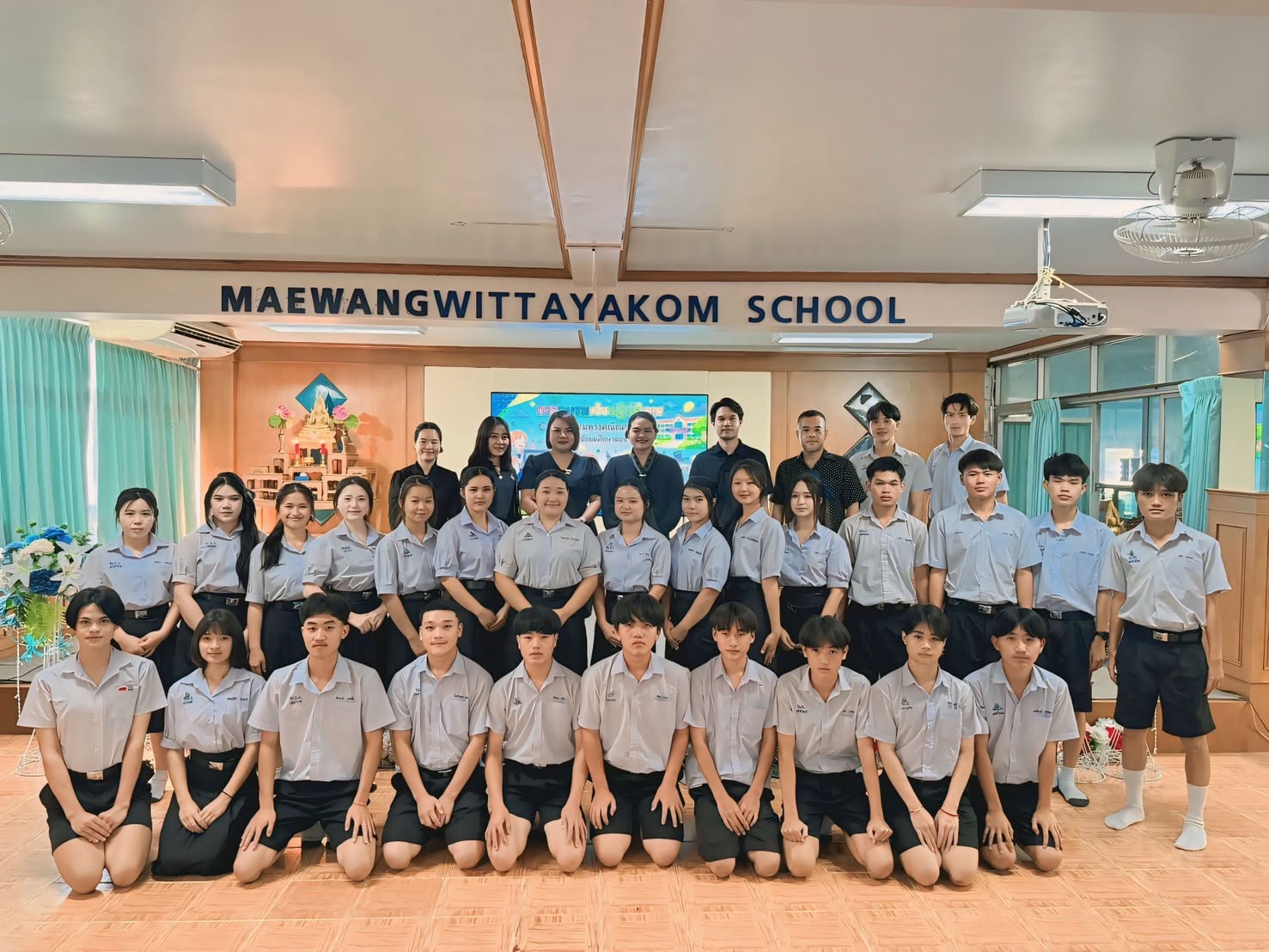 รูปปกข่าว