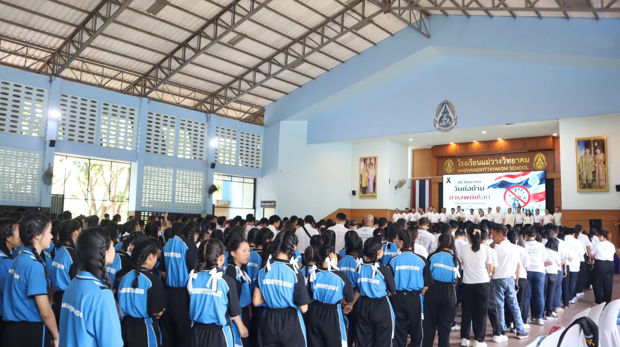 รูปปกข่าว