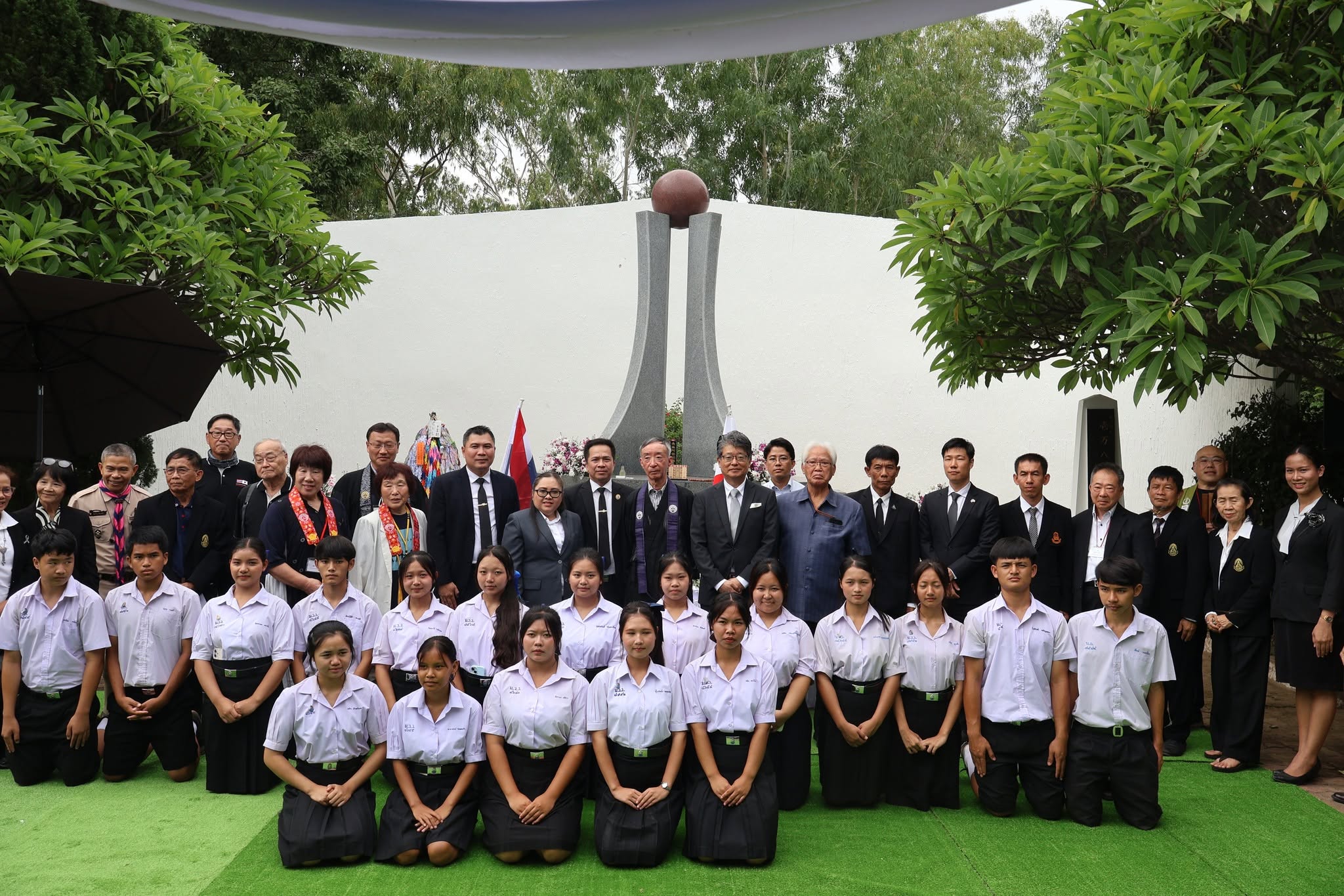 รูปปกข่าว
