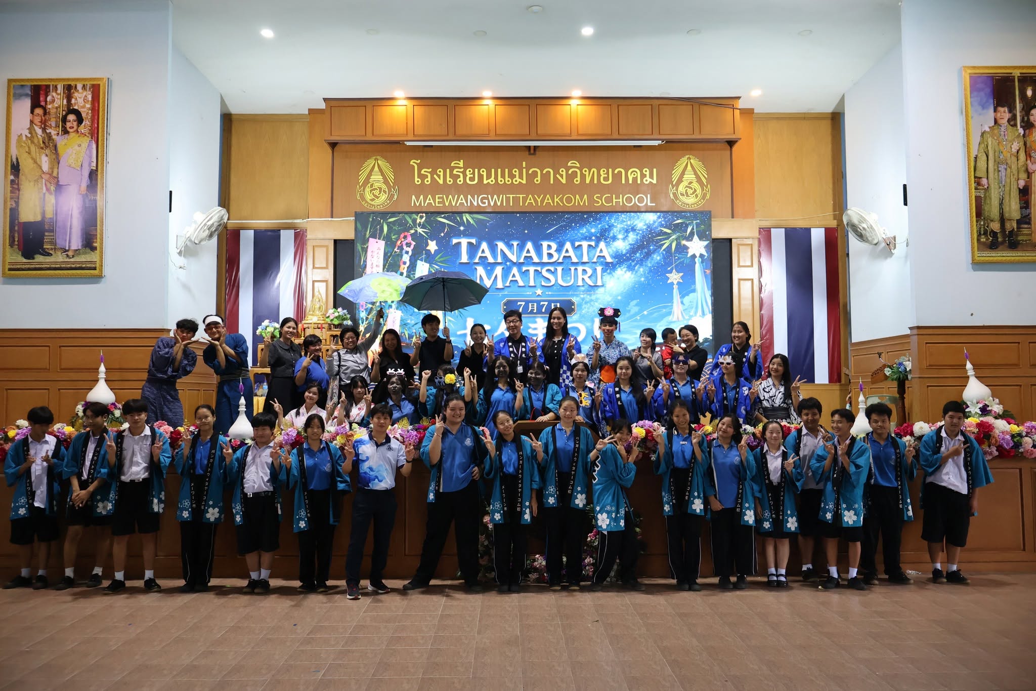 รูปปกข่าว