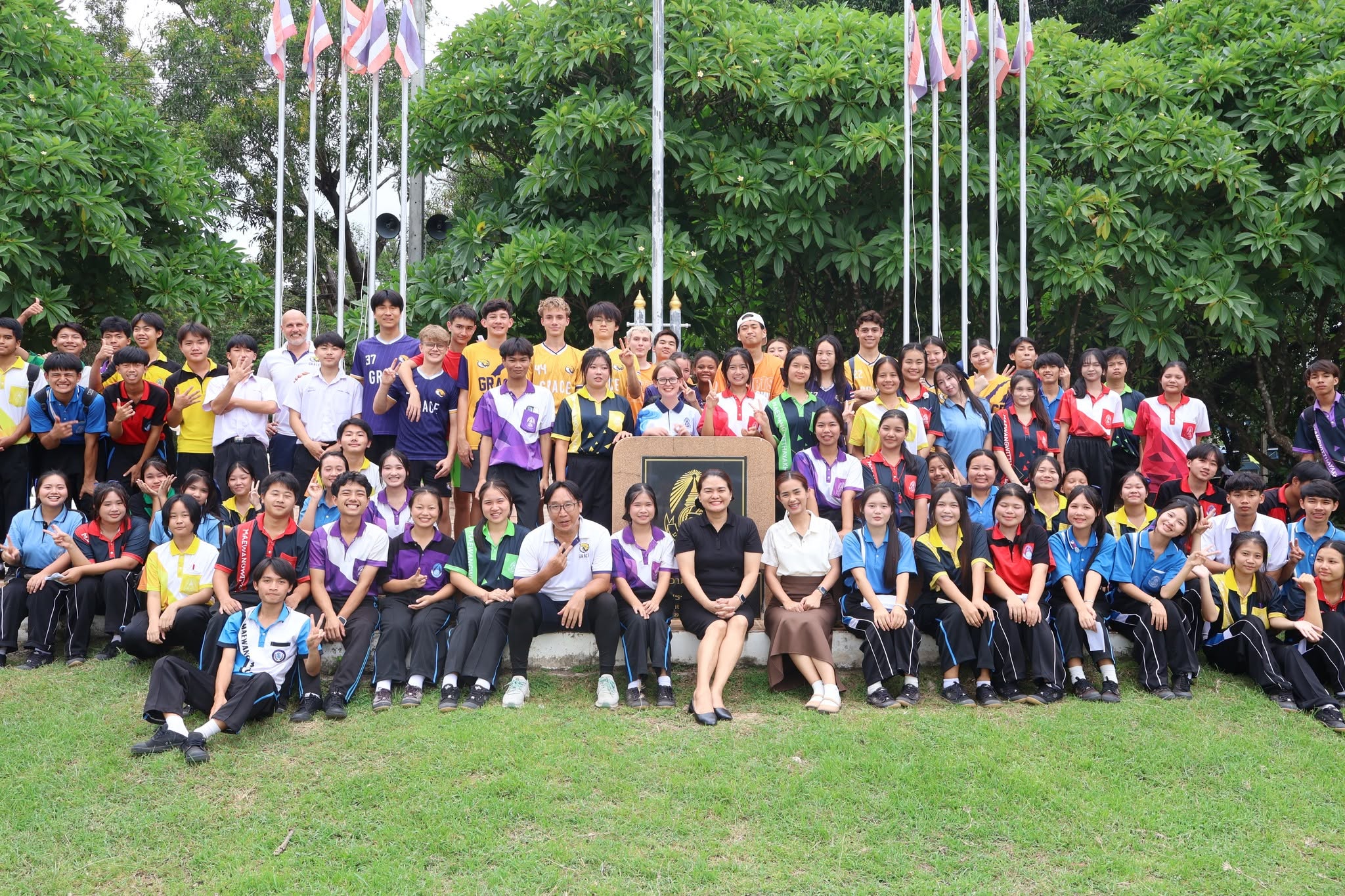 รูปปกข่าว