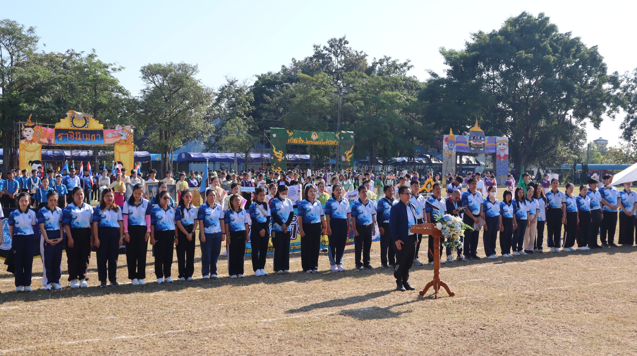 รูปปกข่าว