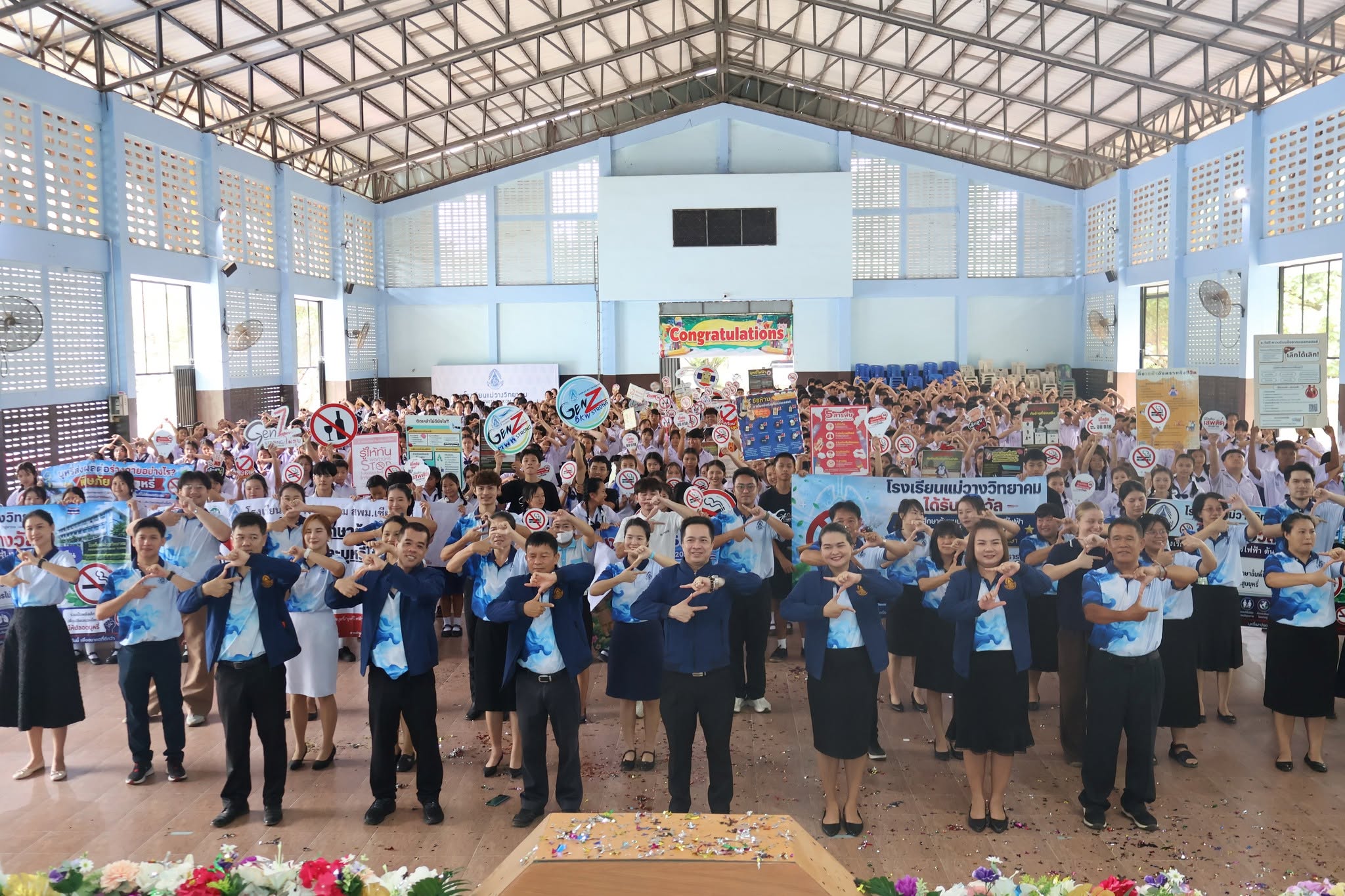 รูปปกข่าว