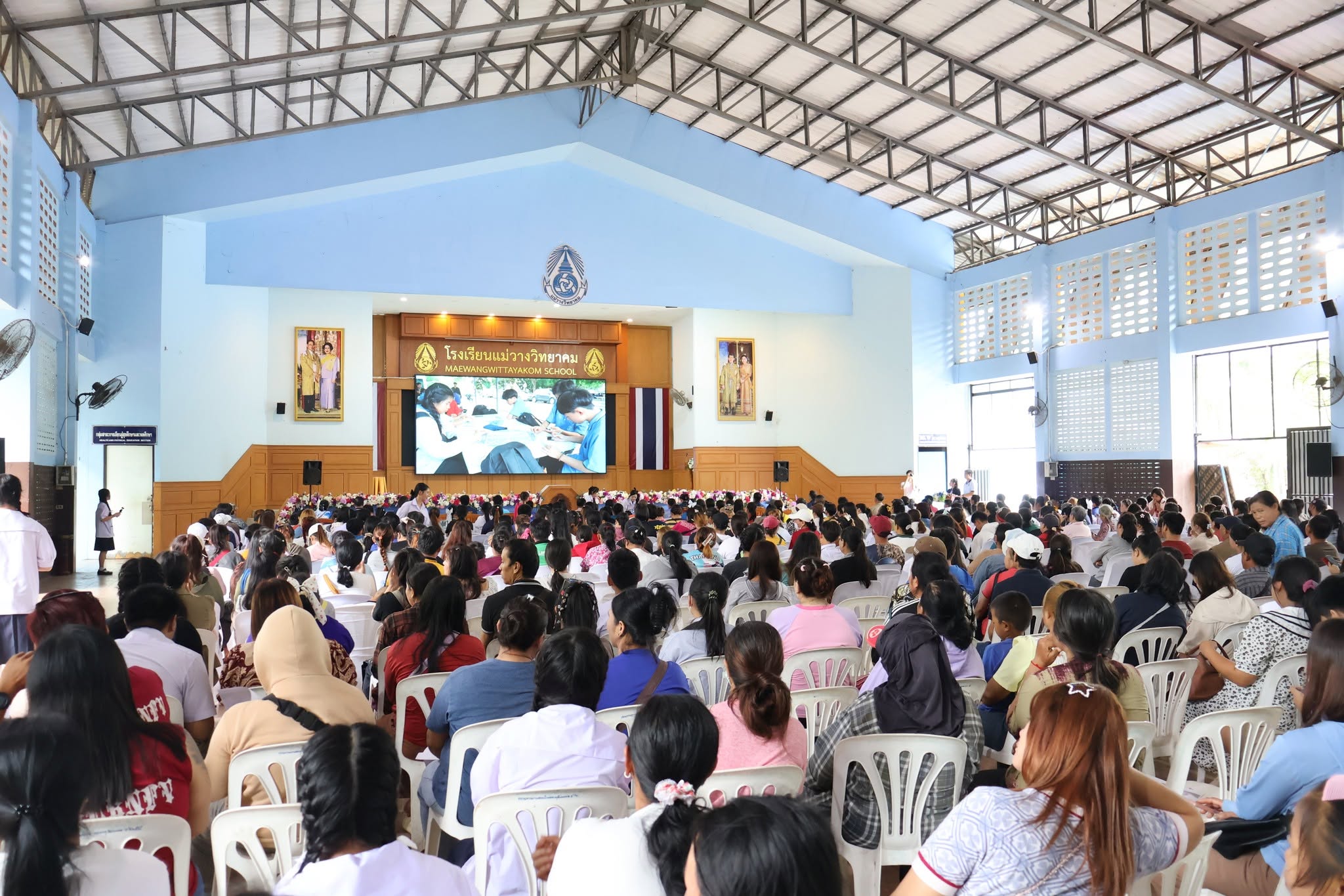 รูปปกข่าว