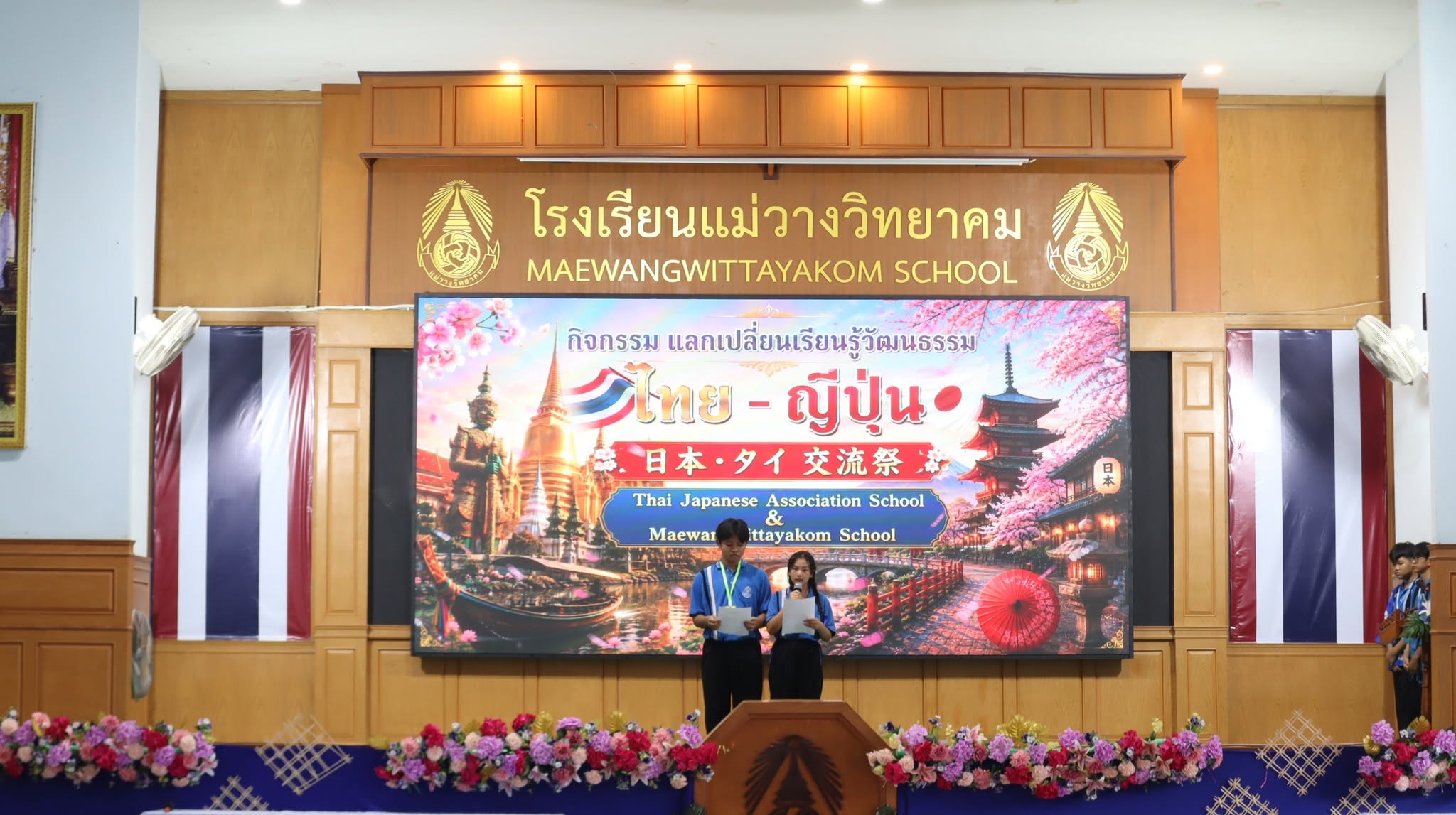 รูปปกข่าว